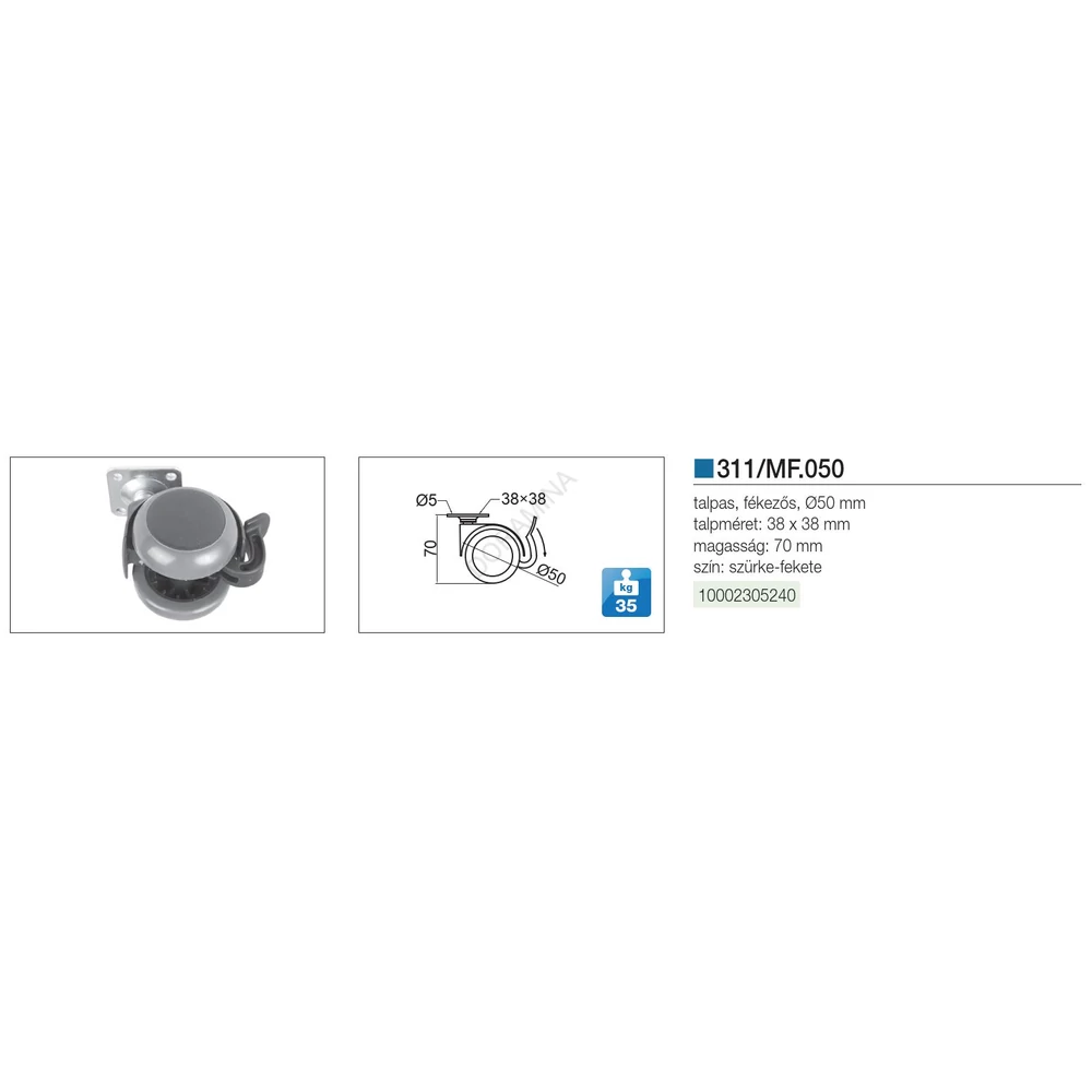 Kép 2/2 - BELTÉRI BÚTORGÖRGŐ 311/MF.050 FÉKEZŐS TALPAS 50mm  35kg FEKETE-SZÜRKE