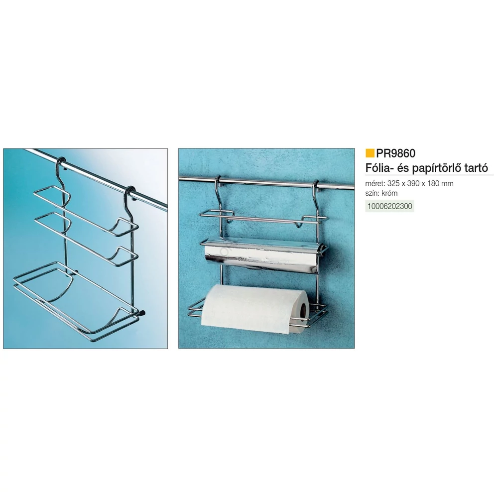 Kép 2/2 - KÜLSŐ FÉMRÁCS PR 9860 FÓLIA ÉS PAPÍRTÖRLŐ TARTÓ 325×390×180 mm KRÓM