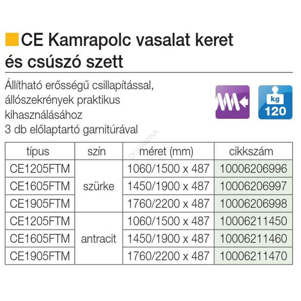 Kép 2/2 - BELSŐ FÉMRÁCS CE1605 120 KG KAMRAPOLC VASALAT 1440/1875x500mm SZÜRKE
