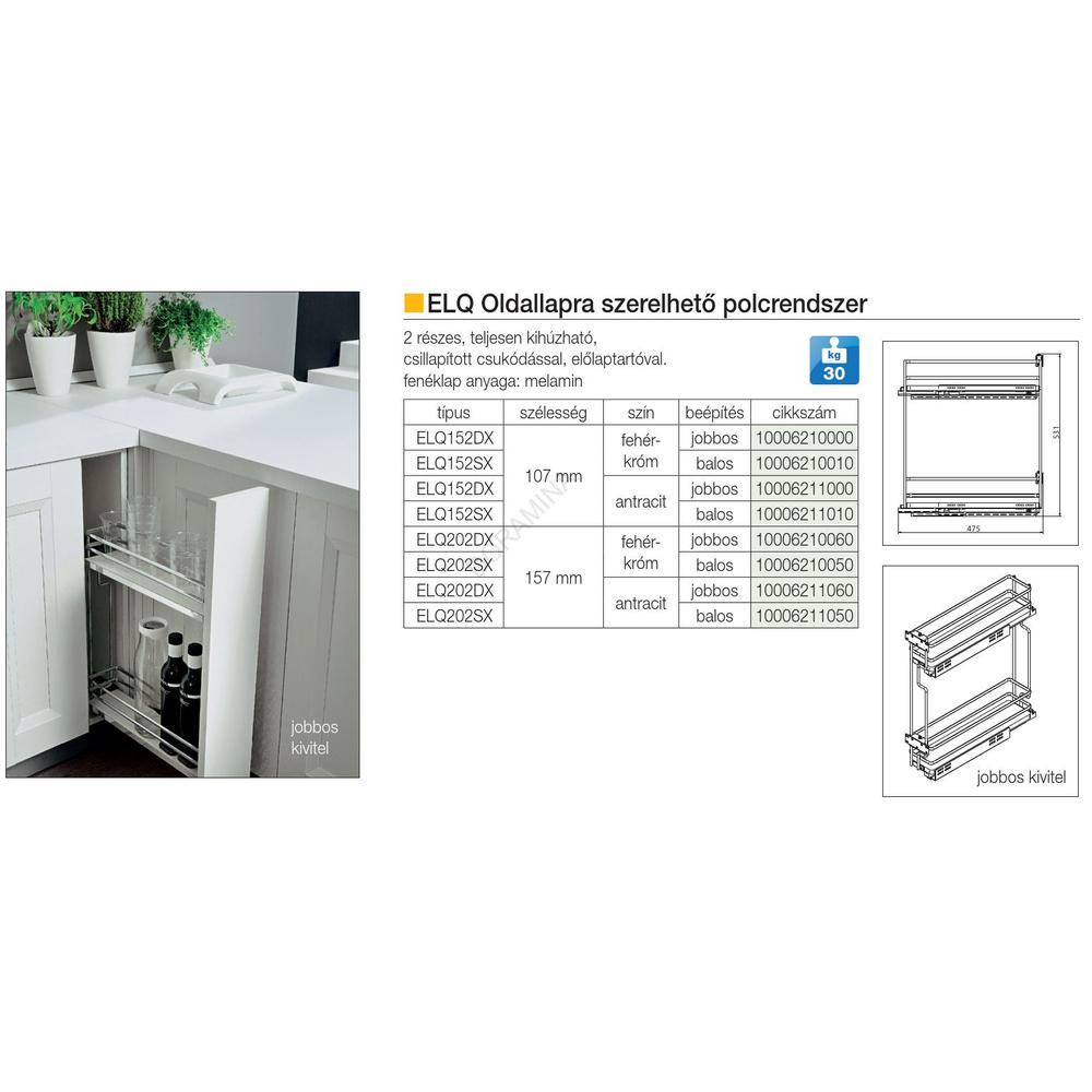 Kép 2/2 - BELSŐ FÉMRÁCS ELQ152SX BALOS OLDALLAPRA SZERELHETŐ 107×531×475mm KRÓM-FEHÉR
