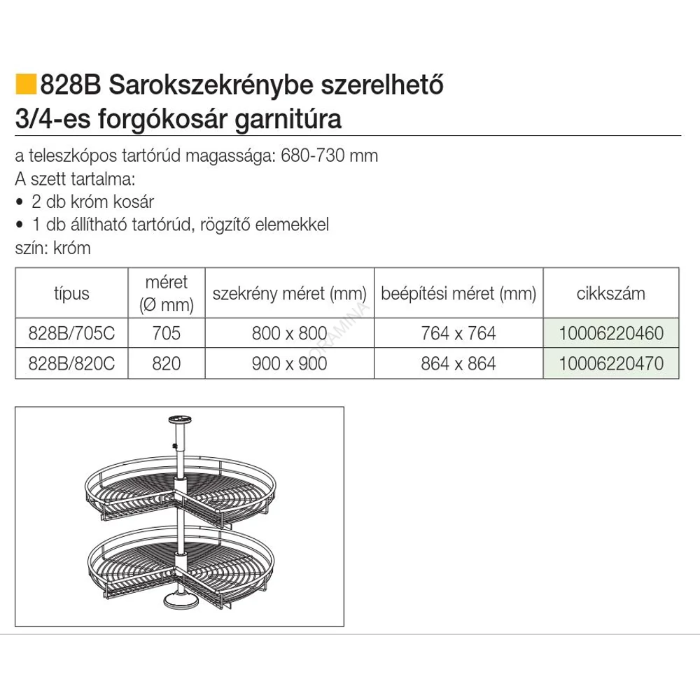 Kép 2/2 - BELSŐ FÉMRÁCS 828B/705 SAROKSZEKRÉNYBE SZERELHETŐ 3/4-ES FORGÓTÁNYÉR 705mm KRÓM