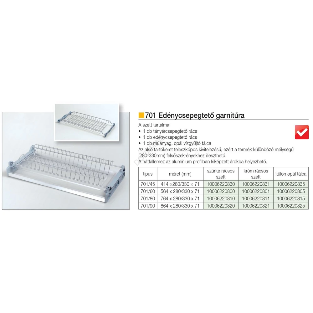 Kép 2/2 - BELSŐ FÉMRÁCS 602/80 TÁLCA EDÉNYCSEPEGTETŐHÖZ 740x230x16mm ÁTTETSZŐ