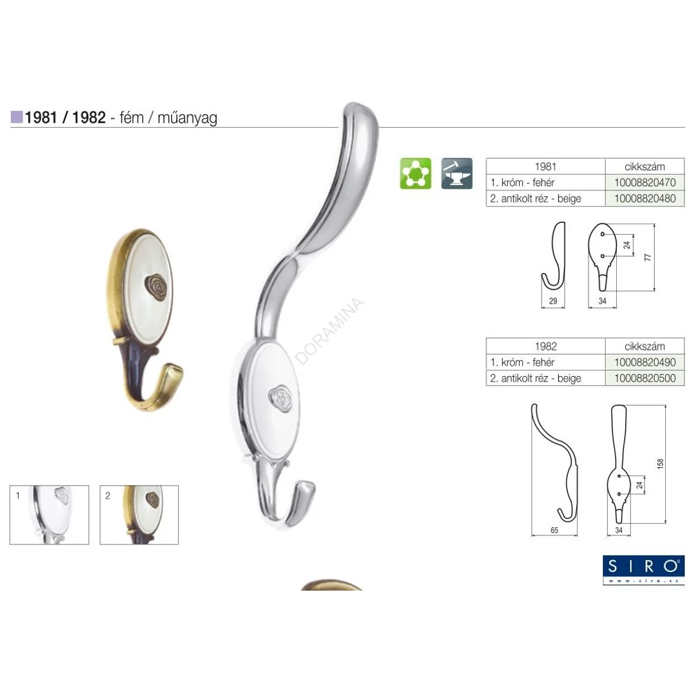 Kép 2/2 - FOGAS 1981 ZN31A78 24 ANTIKOLT BRONZ-BEIGE