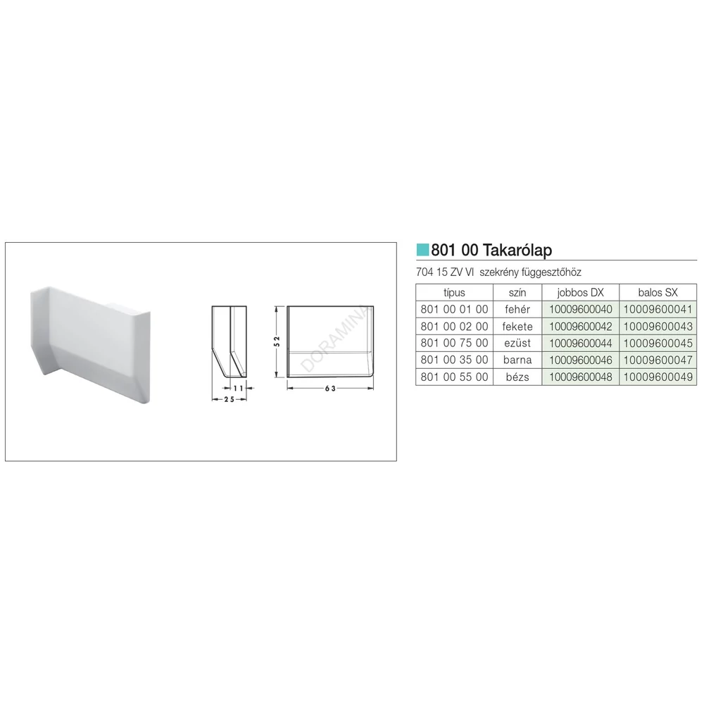 Kép 2/2 - SZEKRÉNY FÜGGESZTŐ 801 00 35 00 DX 63×52×25 BARNA