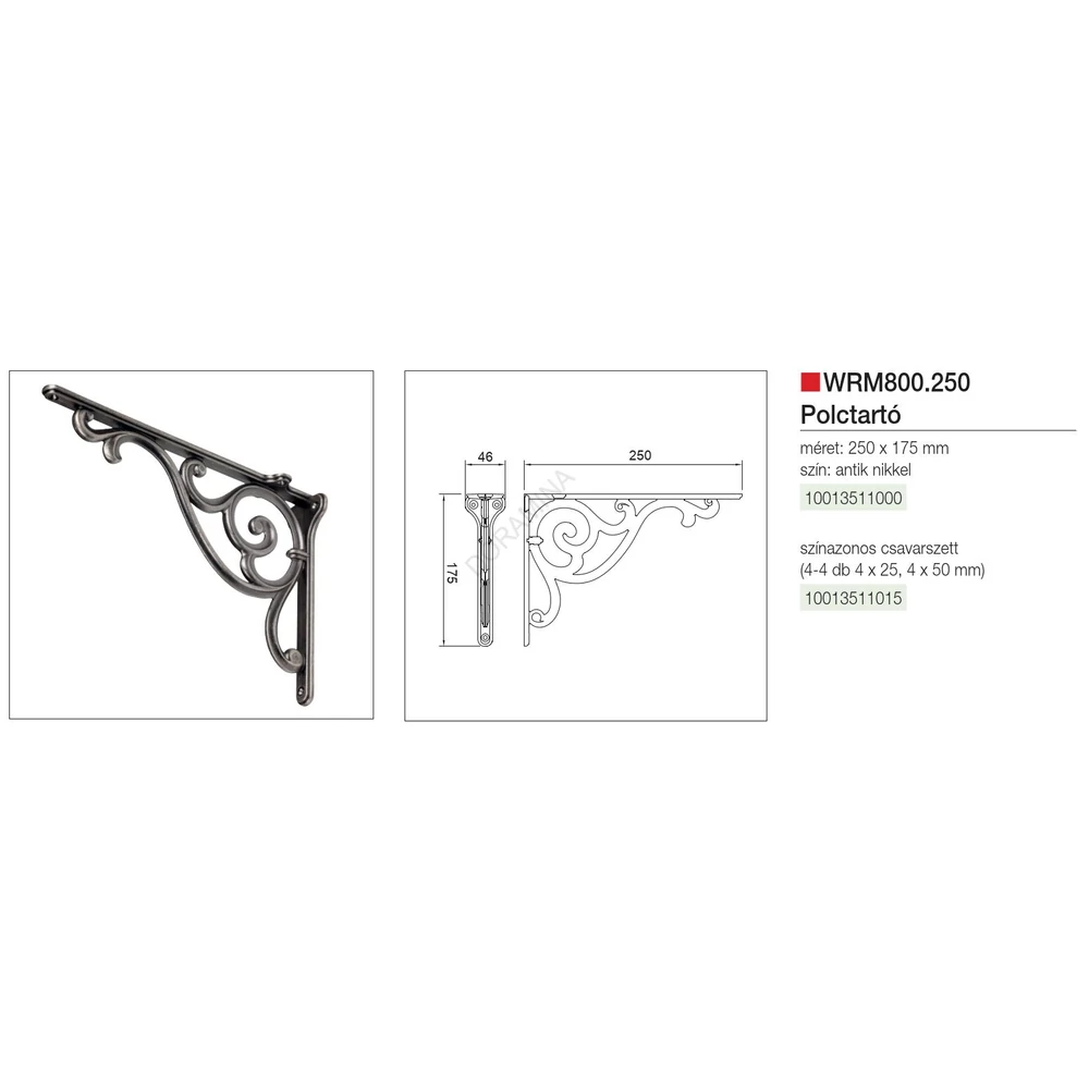 Kép 2/2 - POLCTARTÓ WRM800.250.00AN 250x175mm ANTIK NIKKEL