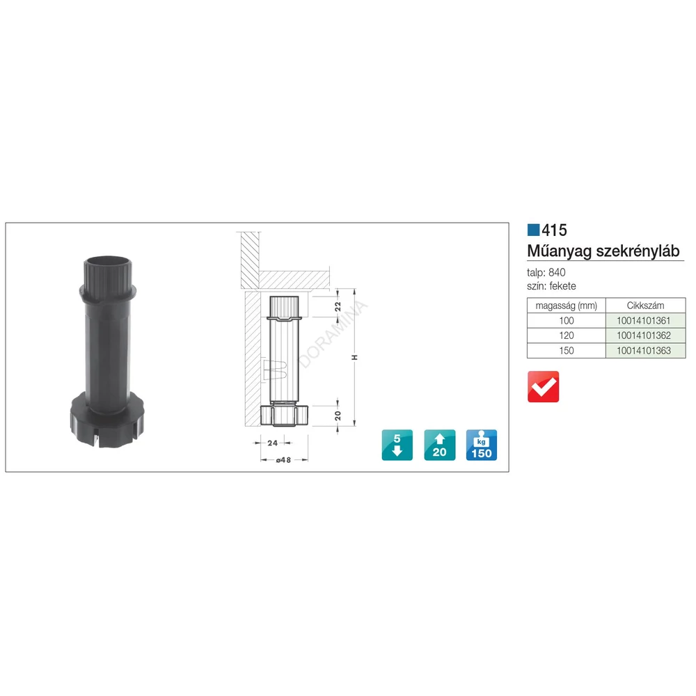 Kép 2/2 - MŰANYAG SZEKRÉNYLÁB 415/100 LÁB TALP NÉLKÜLI 100 mm FEKETE szintezőláb