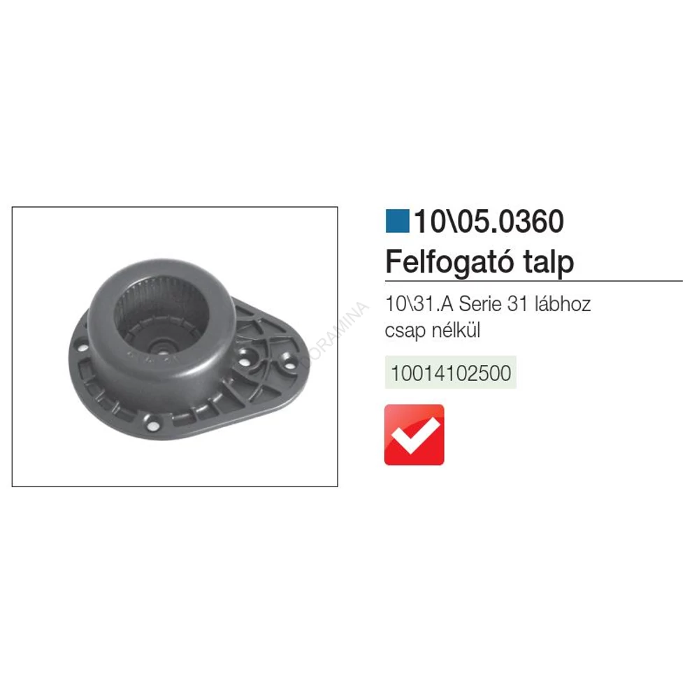Kép 2/2 - MŰANYAG SZEKRÉNYLÁB 10\05.0360 felfogató csap nélk 65x82,5mm, átmérő: 50mm FEKETE