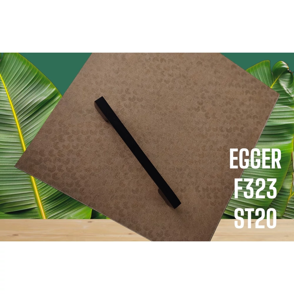 Kép 3/3 - BÚTORLAP EGGER FANTÁZIA F323 ST20 COBRA BRONZ 2800x2070x18mm