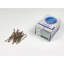 FACSAVAR REISSER 4x70mm TORX,  ACÉL, SÁRGÍTOTT, RÉSZMENETES 200db/doboz